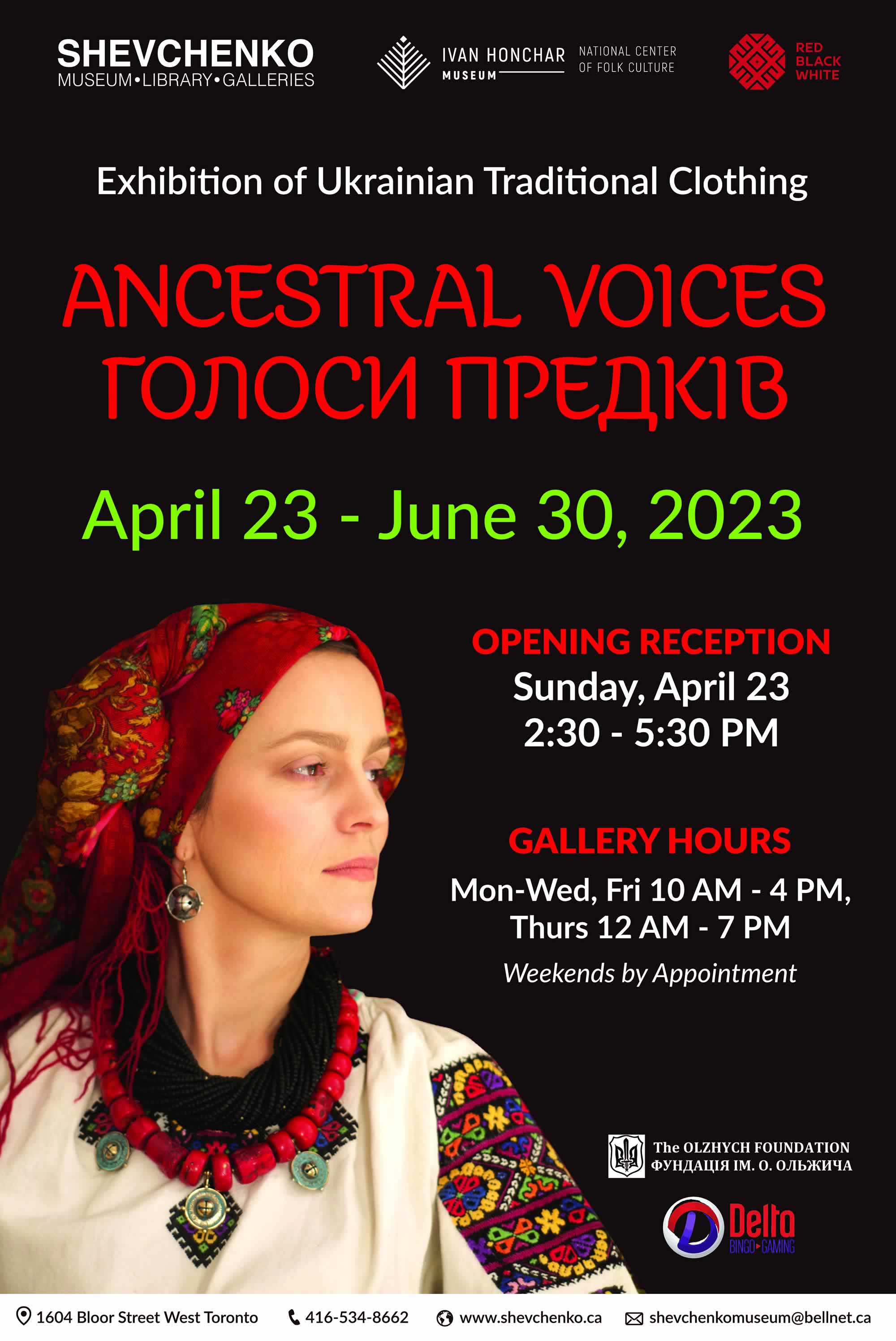 ANCESTRAL VOICES: Exhibition of Ukrainian Traditional Clothing